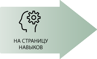 Вебстудия Капира